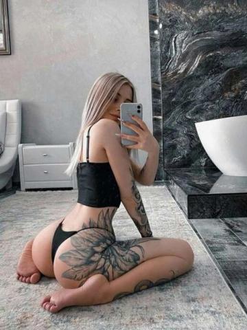 Слава